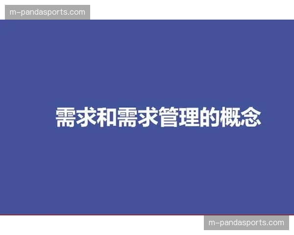 行业人才结构向复合型转型，既懂竞赛又懂数据的需求激增