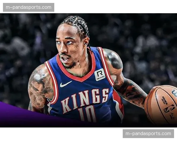 国王开拓者收官战伤病，德罗赞腿筋酸痛出战成疑虑利拉德跟腱撕裂